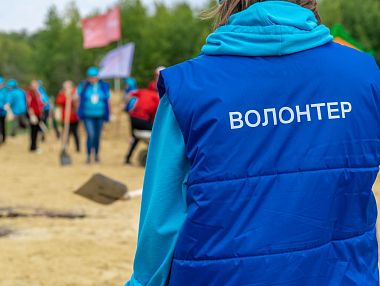 В Челябинске будут готовить лидеров корпоративного волонтерства