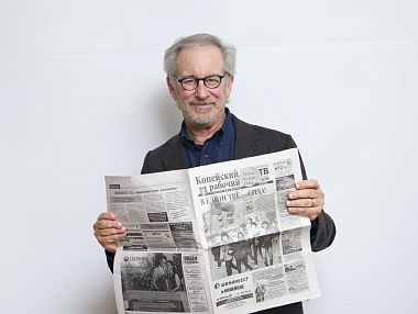 Доброе утро, читатели. 5 июня, понедельник