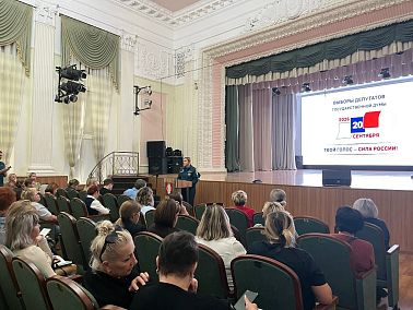Членов УИК в Копейске обучают действиям при ЧС на выборах