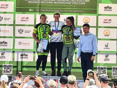 Копейчане взяли медали на чемпионате России