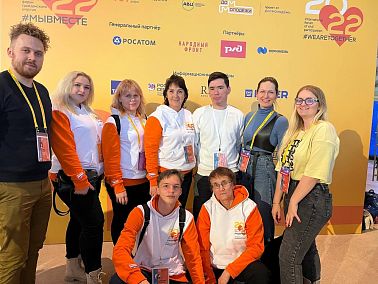 Добровольческие организации Южного Урала вошли в число самых активных в стране