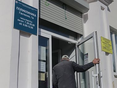 В Копейске снова работает кабинет флюорографии 