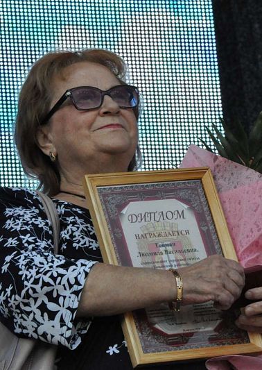 В память о ветеране «Копейского рабочего» Людмиле Гейман
