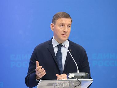 «Единая Россия» провела первую дискуссионную площадку перед Съездом