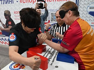 Незрячие спортсмены борются за Кубок РФ в Копейске