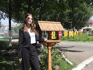 Школьница из Копейска стала участницей образовательного проекта