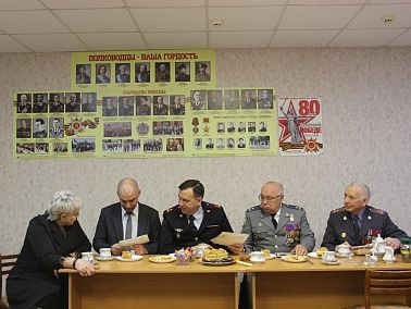 В Копейске ветераны ОМВД встретились с действующими руководителями полиции