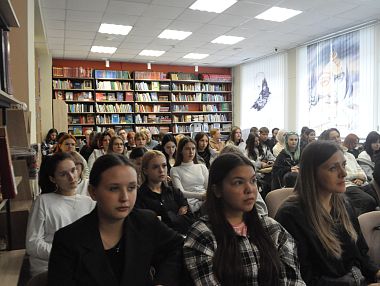 В Копейске провели урок для молодежи