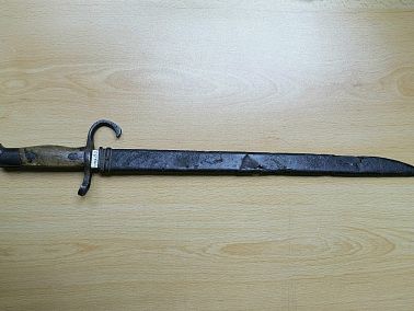 Винтовка полковника