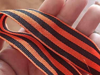  В Челябинской области стартовала акция «Георгиевская лента»