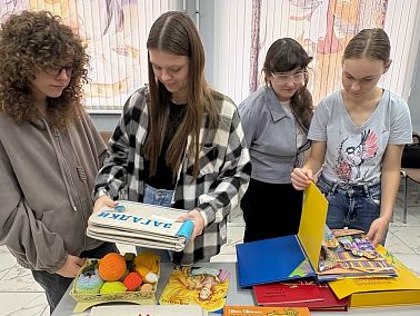 В Копейске будущие педагоги открыли для себя мир детских книг