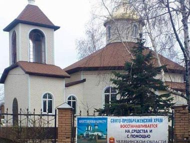 На Донбассе восстанавливают храм