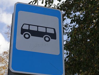 Изменения в автобусном парке маршрутов № 123 и 125