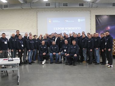 Заместитель губернатора Челябинской области Роман Воллерт встретился с участниками программы «Герои Южного Урала»