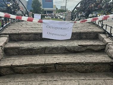 В Копейске обновляют арт-объекты