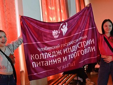 Студенты копейских ССУЗов пели песни времён войны