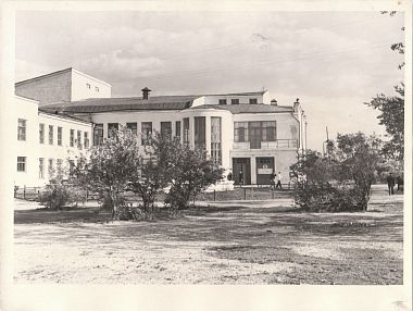 1933 год. Открытие Дворца культуры угольщиков