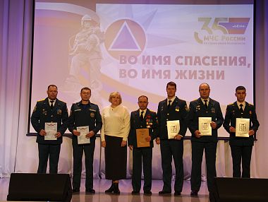 Копейск чествует героев‑спасателей
