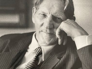 95 лиц «Копейского рабочего»