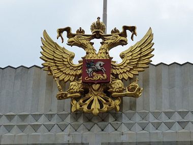 Новое В Уголовном Законодательстве В 2022 Году Новое В Уголовном Законодательстве В 2022 Году