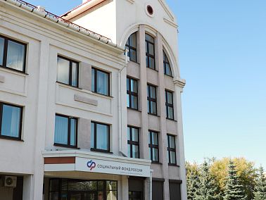 В Челябинской области повысили единое пособие для семей с детьми