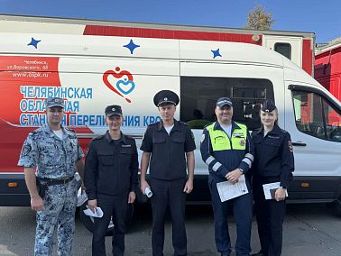 В Копейске полицейские стали донорами крови