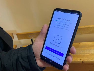 В Копейске стартует приём заявлений на дистанционное голосование