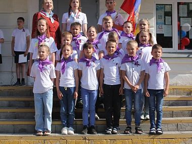 Сорок пять! Будем дружно отмечать!