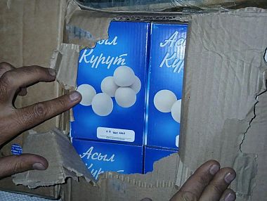  В Челябинской области пресекли ввоз 1,7 тонны молочной продукции из Киргизии