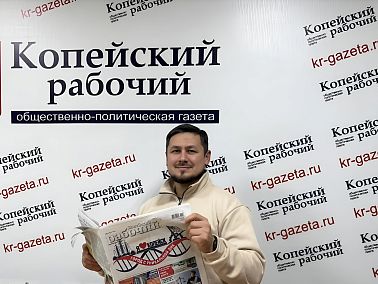 Тренер Павел Попков о поражениях, характере и шахтёрской закалке