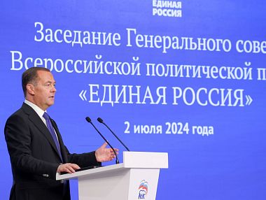 «Единая Россия» выдвинет на выборы разного уровня 342 участника СВО
