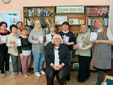 В Копейске прошла встреча с поэтессой Ириной Маркиной