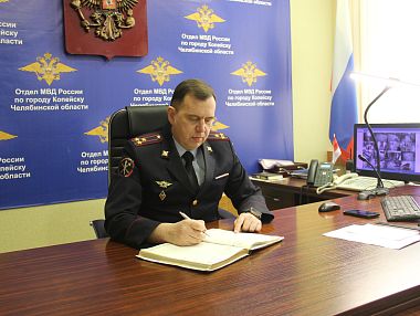 Полиция Копейска предупреждает об опасности выпадения детей из окон
