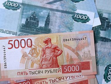 Ломбард и его услуги