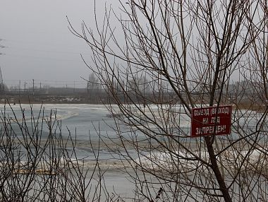 В Копейске прошел рейд в рамках акции «Безопасный лед»