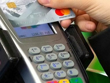 Копейские полицейские раскрыли кражу с банковской карты  