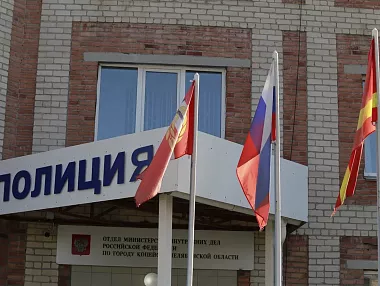 Полиция Копейска принимает незаконно хранящееся оружие за вознаграждение