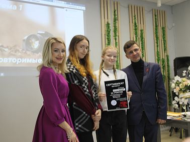 В Копейске прошла встреча Школы лидера