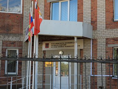 Копейчанка задержана по подозрению в убийстве бывшего сожителя