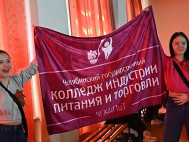 Студенты копейских ССУЗов пели песни времён войны