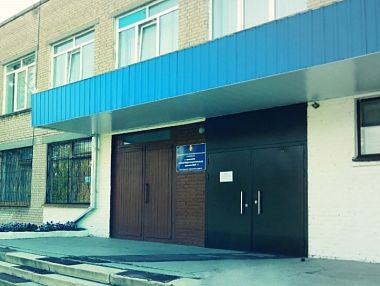 В министерстве образования Челябинской области прокомментировали ситуацию с возбуждением уголовного дела в отношении учителя Копейской школы 