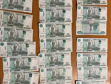 В Копейске полицейские задержали дуэт наркодельцов