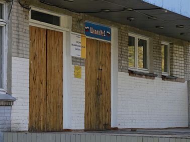 Устный экзамен по истории станет обязательным для девятиклассников с 2027 года