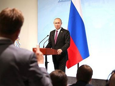 В Кремле озвучили дату итоговой пресс-конференции Путина