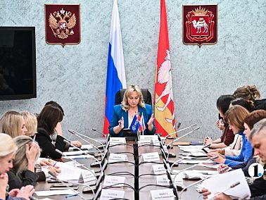 Экспертный Совет по развитию института медиации начал свою работу