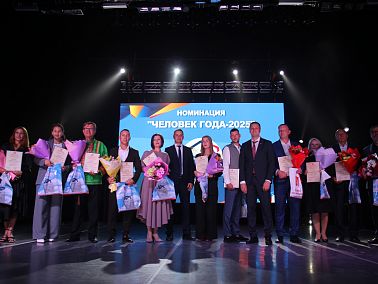 В Копейске чествовали тех, кто делает город лучше