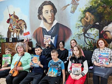 Копейские библиотекари познакомили детей с традициями единства народов России