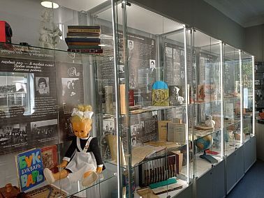 В Копейске открылся музей истории народного образования