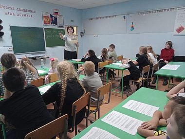 В Копейске провели урок правовой грамотности