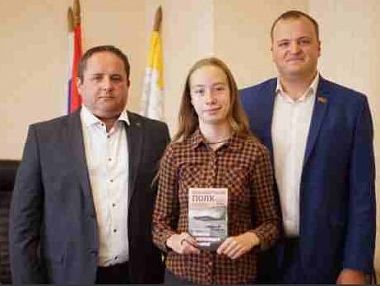 Челябинскую школьницу наградят медалью «За проявленное мужество»